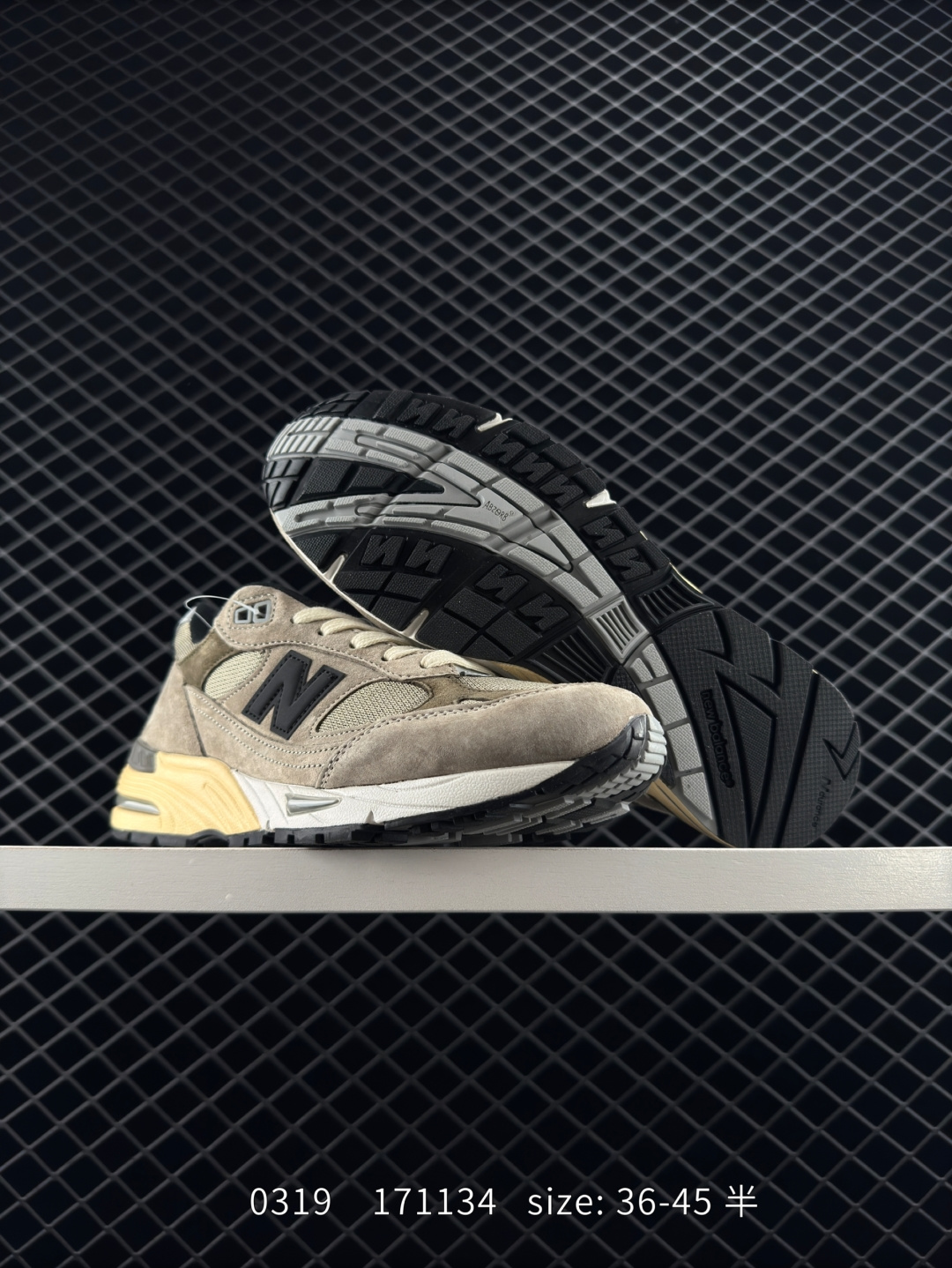 New Balance NB Made in USA M991